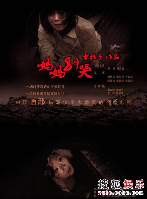 克莱蒙特·马基那学院文凭毕业证成绩认证